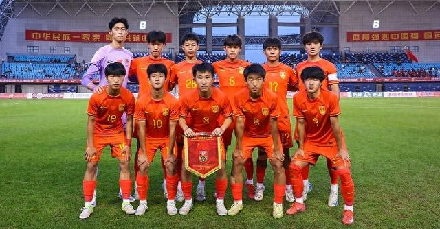 在线娱乐-中国U16男足3-2战胜塔吉克斯坦U16男足，取得两连胜|国家队|北京|袁博涵|霍吉耶夫|彭熙然_新浪新闻